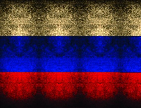 прописка в Новозыбкове